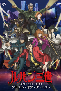 Lupin III: Prison of the Past - Especial - Poster / Capa / Cartaz - Oficial 1