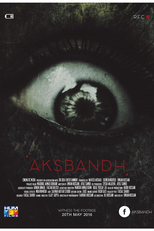Aksbandh (Aksbandh)