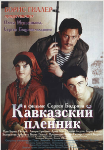 Prisioneiro das Montanhas (Kavkazskiy plennik)