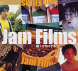 Jam Films