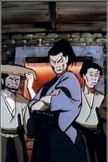 Last Orders (Last Orders)