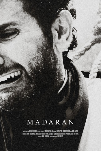 Poster de Curta Madaran (2016)