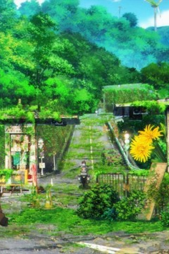 Poster de Episódio 箱根 (2025)