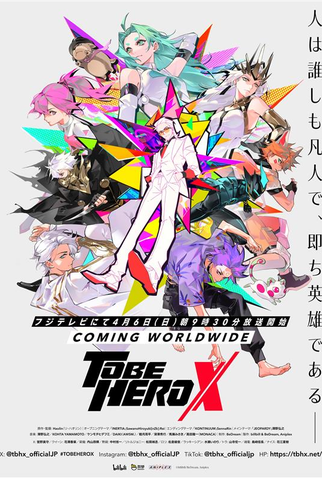 Poster 2 de Série To Be Hero X (2025)