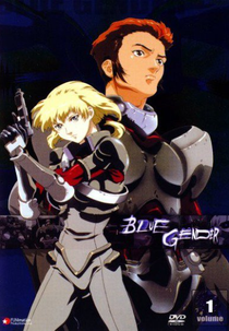 Blue Gender (ブルージェンダ)