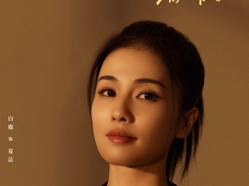 Foto 2 de Ordinary Greatness