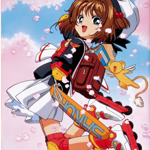 Foto de perfil de Carol