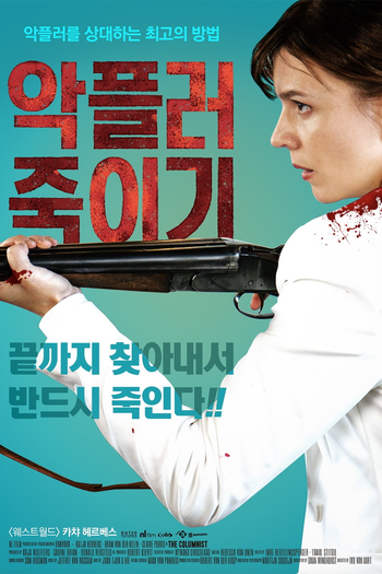  de Filme The Columnist (2019)