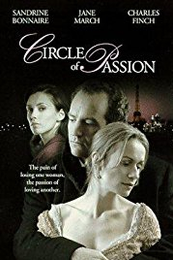 Poster de Filme Vidas Cruzadas (1996)