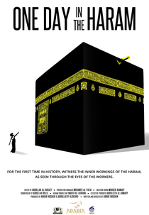 Um Dia no Haram (One Day in the Haram)