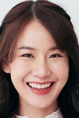 Ormsin Supitcha Limsommut