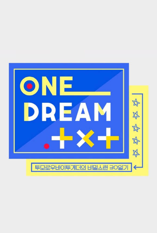 Poster 1 de Série One Dream.TXT (2019)