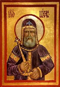 Tzar Ivan Shishman (Tzar Ivan Shishman)