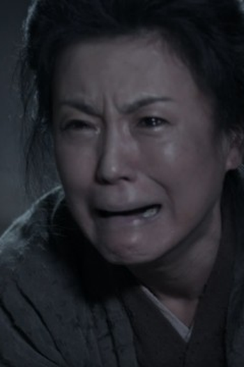 Poster de Episódio Episode 14 (2025)