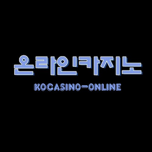 Foto de perfil de 온라인카지노