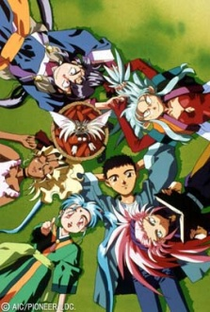 Tenchi Muyo! Ryo-Ohki (2ª Temporada) - Poster / Capa / Cartaz - Oficial 1