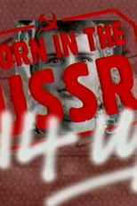 Born in the USSR: 14 Up (Born in the USSR: 14 Up)