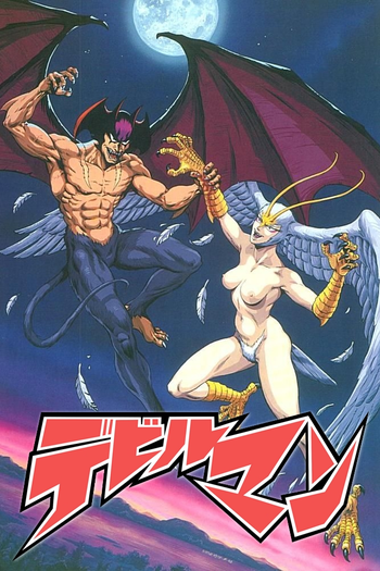  de Filme Devilman 2: Sirem, O Pássaro Demônio (1990)