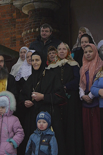 Poster de Filme Eixo Óptico (2013)