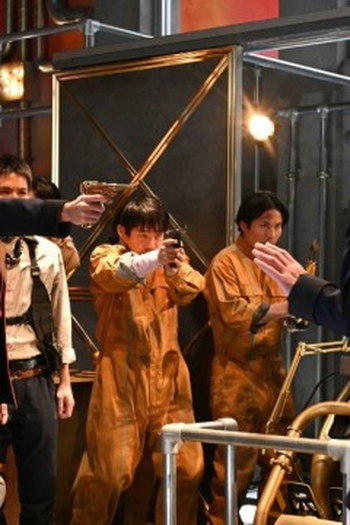 Poster de Episódio 総意 (2023)
