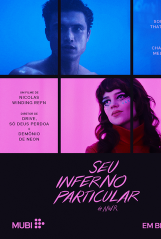 Poster 7 de Filme Seu Inferno Particular (2026)