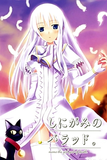  de Série Shinigami no Ballad (2006)