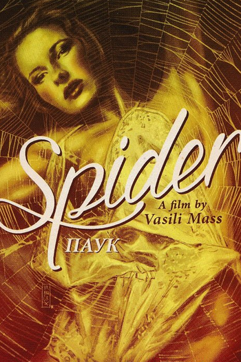  de Filme The Spider (1991)