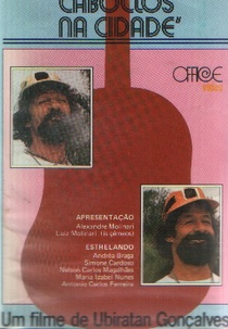 Sonhos e Confusões de Dois Caboclos na Cidade (Sonhos e Confusões de Dois Caboclos na Cidade)