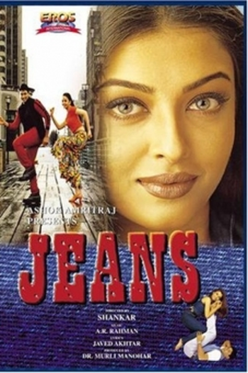 Poster de Filme Jeans (1998)
