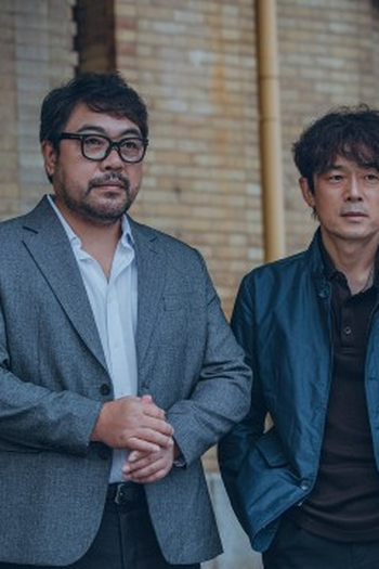 Poster de Episódio 그림자들 (2023)