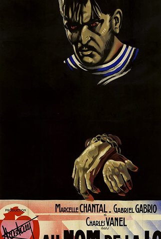 Poster 1 de Filme Em Nome da Lei (1933)