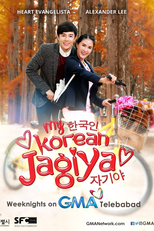 My Korean Jagiya (Hanguk In Jagiya)