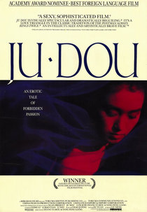 Amor e Sedução (Ju Dou)