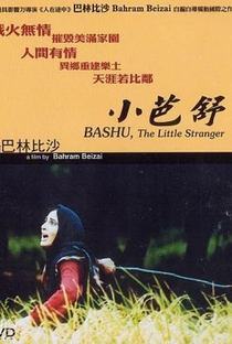 Bashu, o Pequeno Estrangeiro - Poster / Capa / Cartaz - Oficial 1