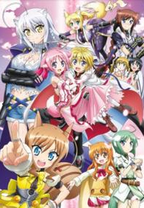 Dog Days Dash (Doggu Deizu Dasshu)