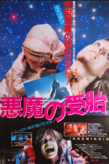  de Filme Planeta do Medo (1981)