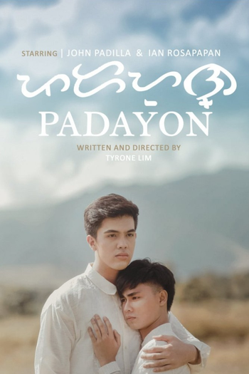Poster de Franquia Padayon (2021)