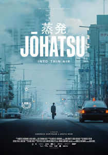 Johatsu (Johatsu: Into Thin Air)