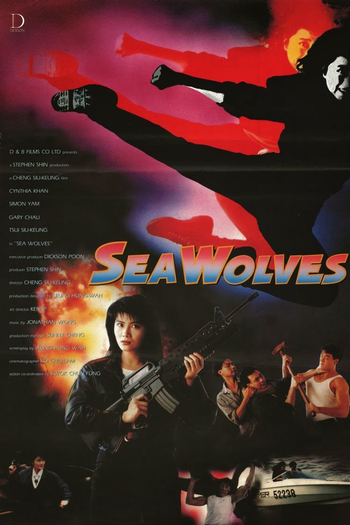  de Filme Porto da Morte (1991)