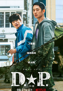 D.P Dog Day (1ª Temporada) (개의 날)