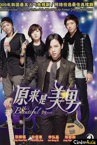 Poster 6 de Série You're Beautiful (2009)