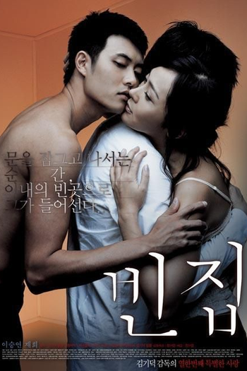  de Filme Casa Vazia (2004)