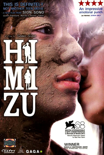 Himizu - Poster / Capa / Cartaz - Oficial 8