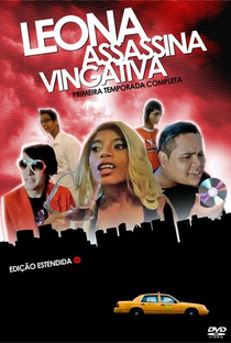 Leona: Assassina Vingativa - Poster / Capa / Cartaz - Oficial 1
