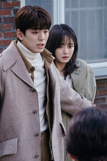 Poster de Episódio 10화 (2023)