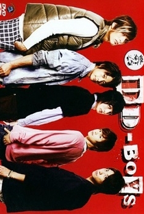 DD-BOYS - Poster / Capa / Cartaz - Oficial 1
