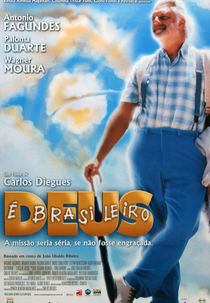 Deus É Brasileiro (Deus É Brasileiro)