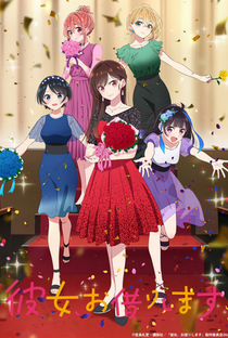 Kanojo, Okarishimasu (3ª Temporada) - Poster / Capa / Cartaz - Oficial 2