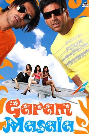 Poster de Filme Garam Masala (2005)