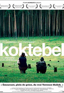 Estradas para Koktebel (Koktebel / Roads to Koktebel)